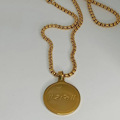 Ram Pendant Gold Stainless Steel Necklace